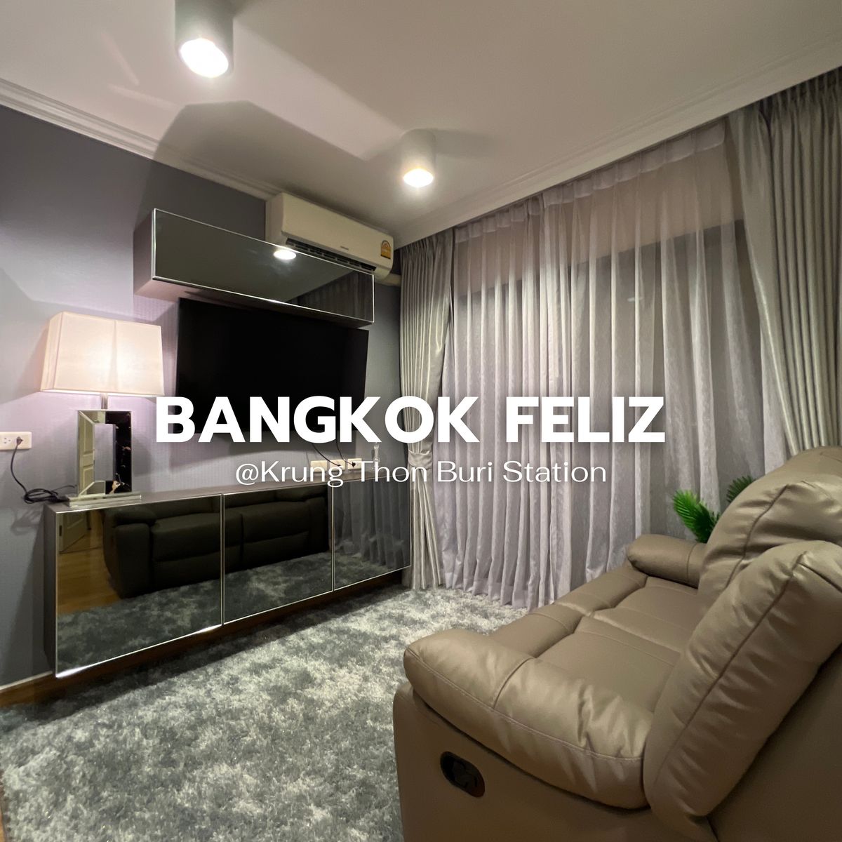 ให้เช่าคอนโดวงเวียนใหญ่ เจริญนคร : ให้เช่า คอนโด Low-rise 2 ห้องนอน Bangkok Feliz @ Krungthonburi ใกล้ BTS กรุงธนบุรี เพียง 300 ม. 🛋️🚝 Line : @steadfastre