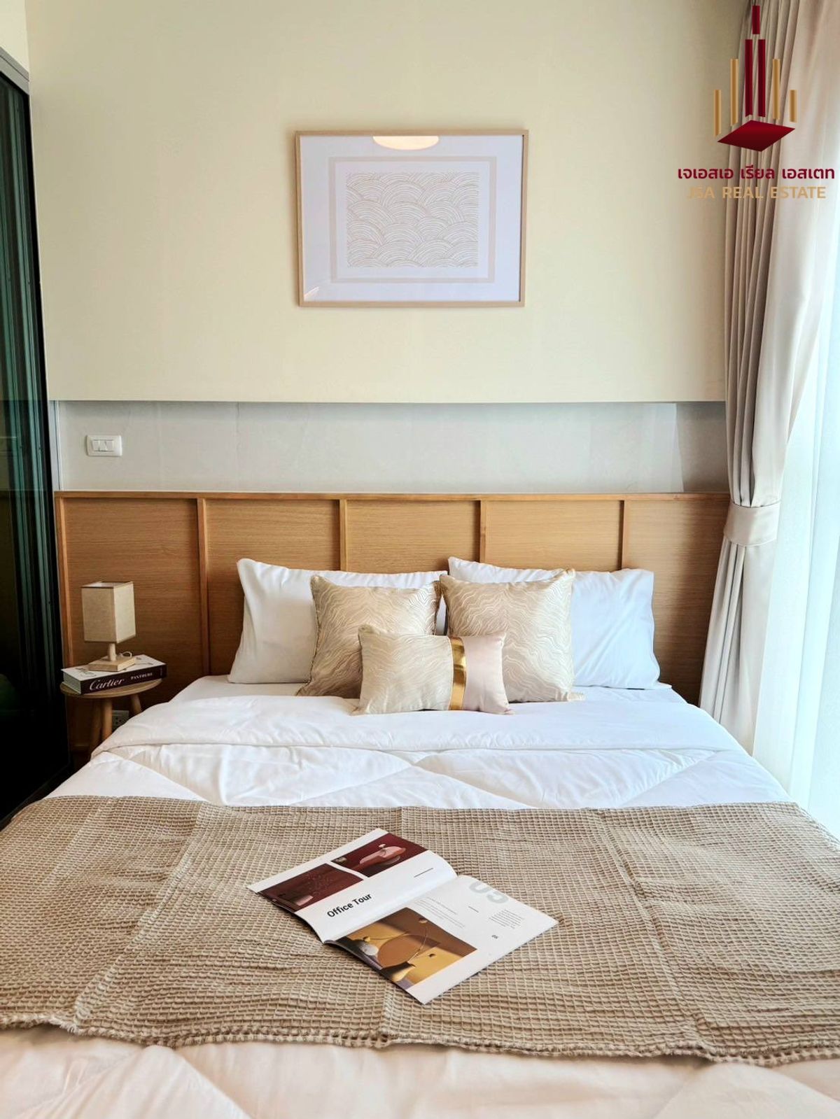 ขายคอนโดบางนา แบริ่ง ลาซาล : ✨ For Sale: A Space Me Bangna Condo ✨   💰 Only 1,150,000 THB