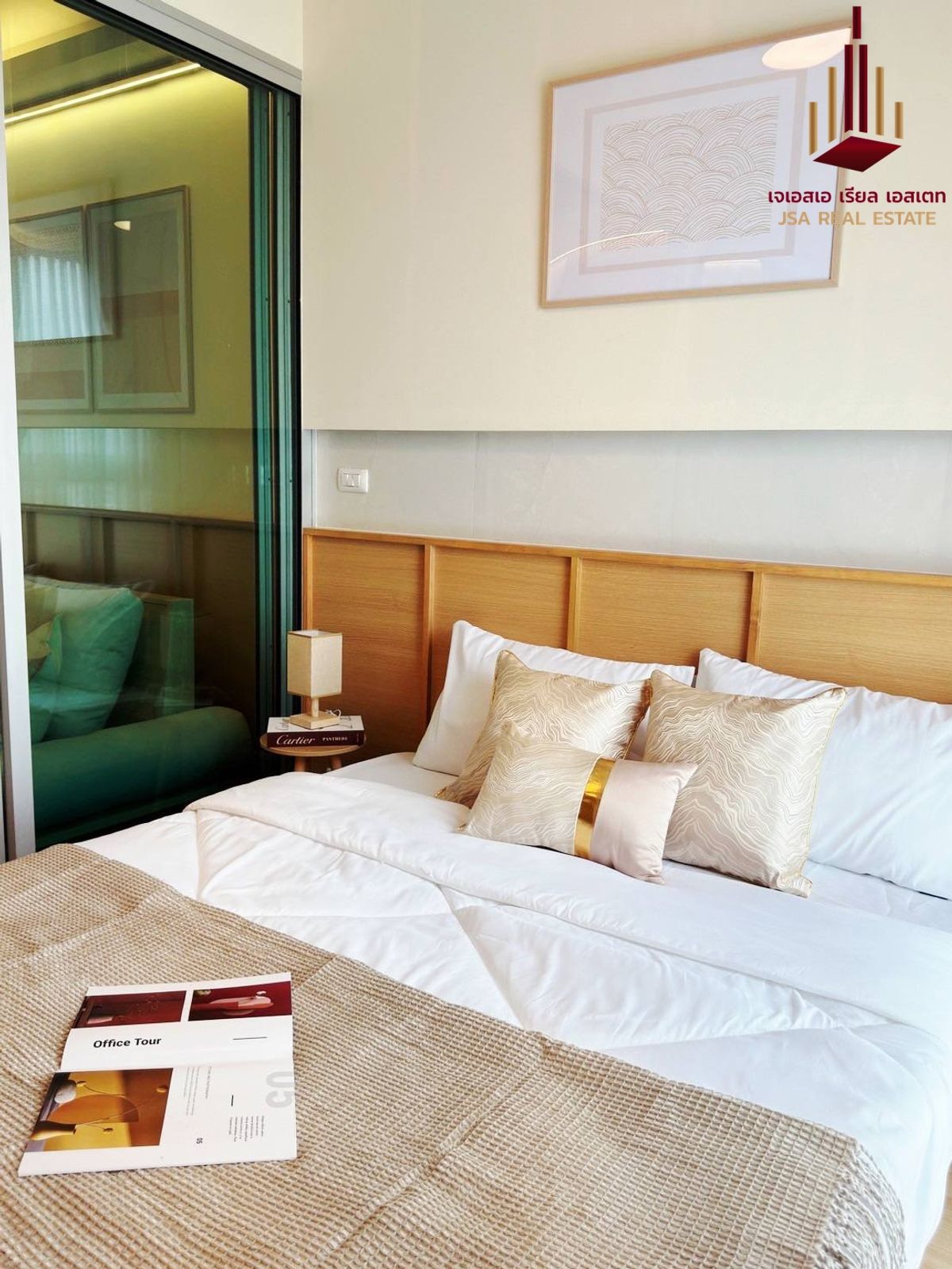 ขายคอนโดบางนา แบริ่ง ลาซาล : ✨ For Sale: A Space Me Bangna Condo ✨   💰 Only 1,150,000 THB