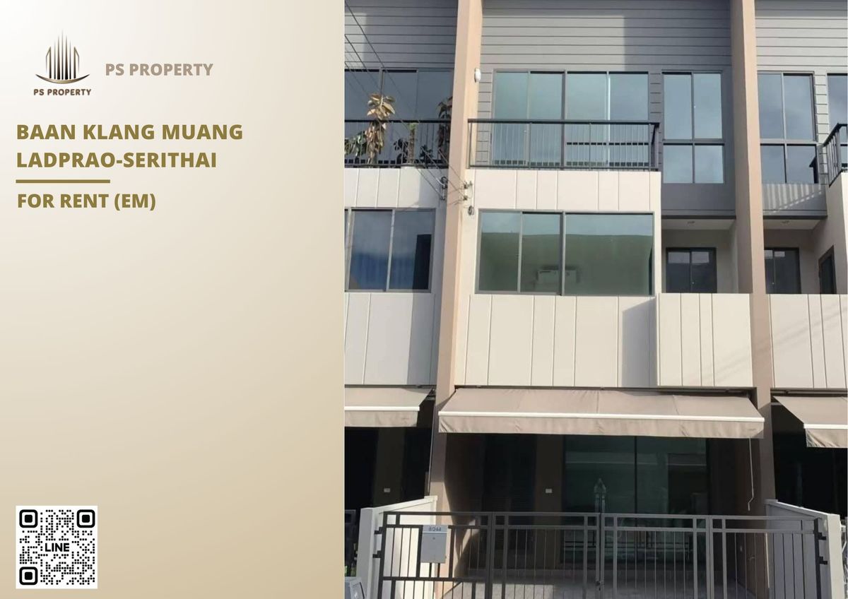 For RentTownhomeSeri Thai, Ramkhamhaeng Nida : Townhouse for rent ✨ Baan Klang Muang Ladprao-Serithai ✨ 4 bedrooms, 3 bathrooms, near The Mall Bangkapi