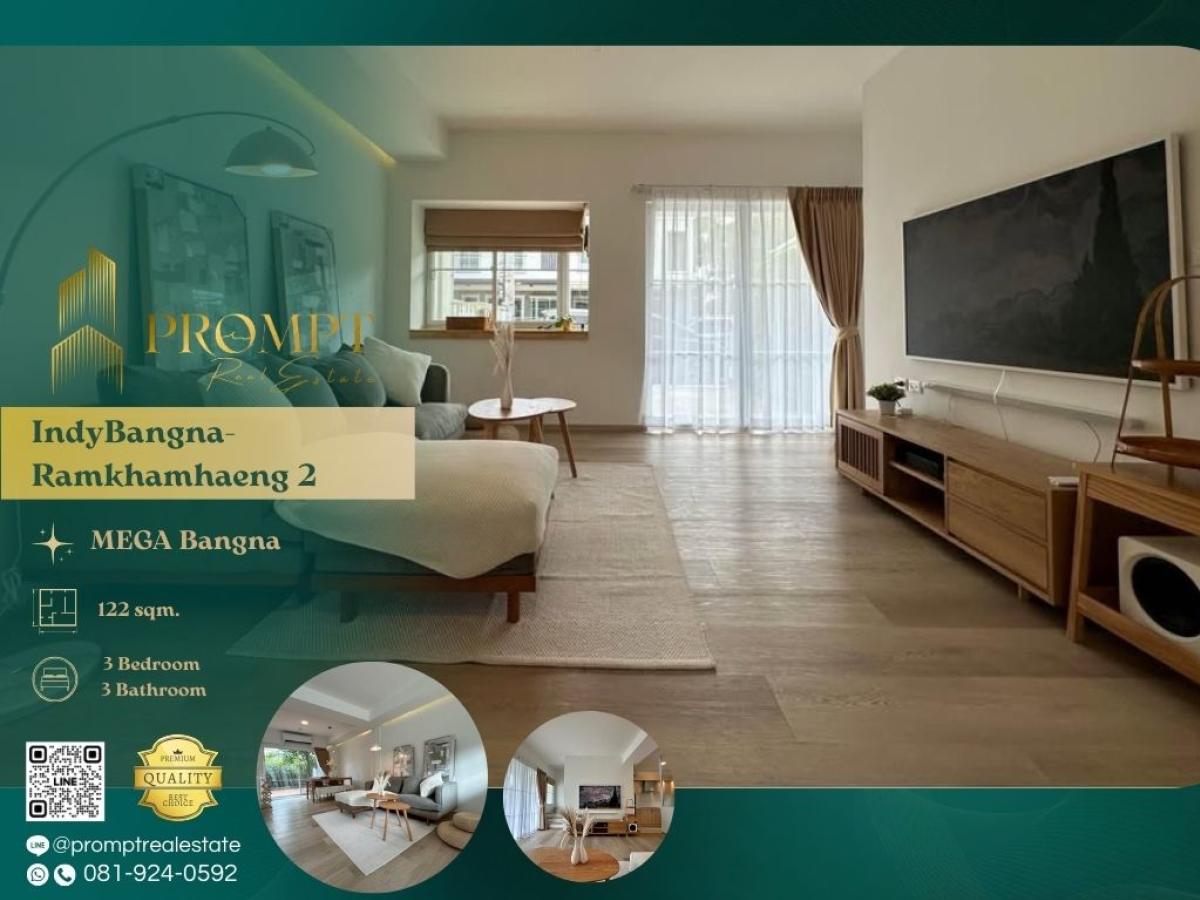 For RentTownhomeBangna, Bearing, Lasalle : IJ04277 - Indy Bangna - Ramkhamhaeng 2 :  อินดี้ บางนา - รามคำแหง 2 - Mega Bangna, International School (SISB / TCIS / Concordian), Suvarnabhumi Airport