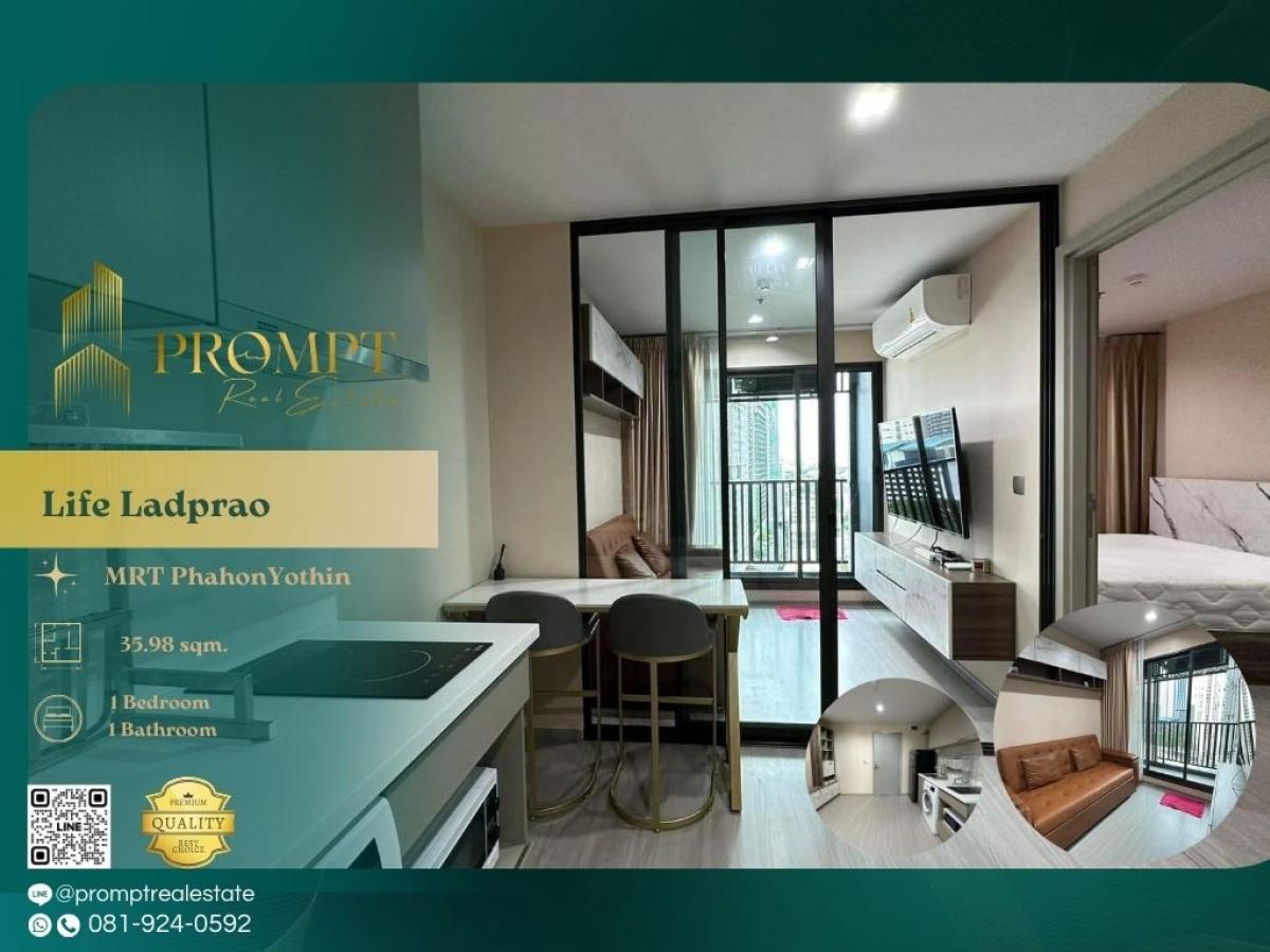 For RentCondoLadprao, Central Ladprao : KL04340 - Life Ladprao :  ไลฟ์ ลาดพร้าว - MRT PhahonYothin / BTS HaYekLadPrao / CentralLadprao