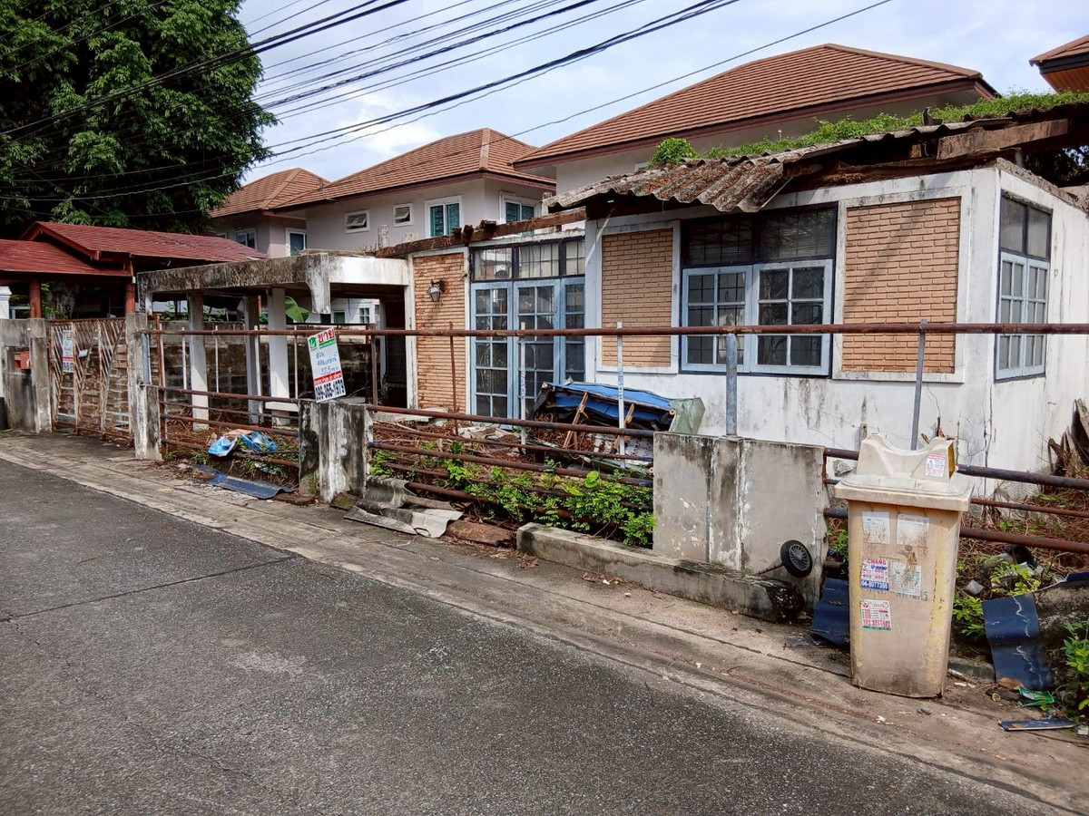 ขายที่ดินอ่อนนุช อุดมสุข : ขายที่ดินแถมบ้าน 52.5 ตร.วา ซอยอุดมสุข 50 สุขุมวิท 103 