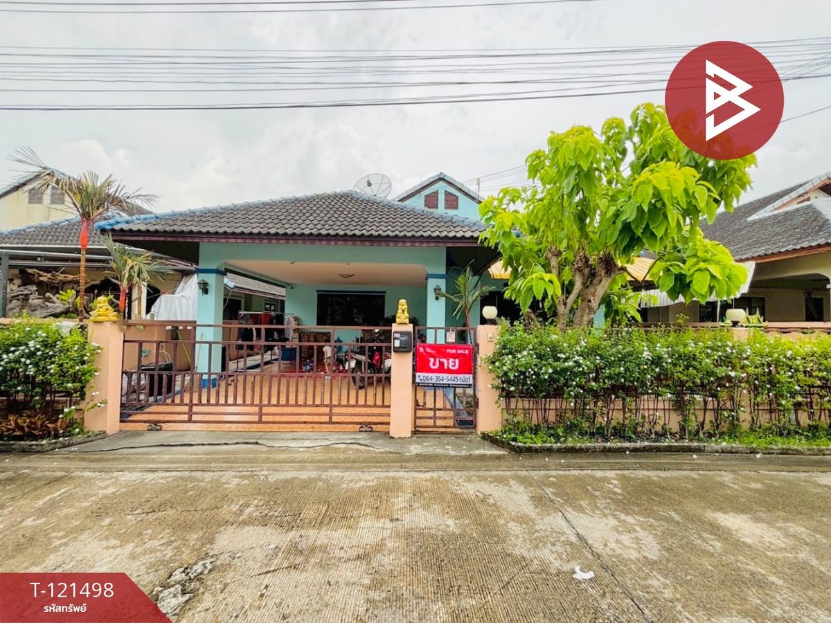 For SaleHouseRayong : House for sale Happy Home 2 Village, Phra Rayong