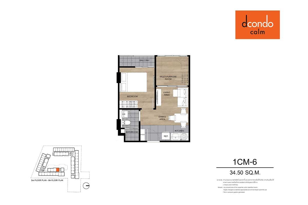 ขายคอนโดรามคำแหง หัวหมาก : 𝗗𝗰𝗼𝗻𝗱𝗼 𝗰𝗮𝗹𝗺 คอนโดติด 𝗠𝗥𝗧🚝  คัดห้องสวย 𝗙𝘂𝗿𝗻𝗶𝘁𝘂𝗿𝗲 ➕เครื่องใช้ไฟฟ้า รับประกันการันตีราคาดีที่สุด💯📱โทร 𝟬𝟵𝟮-𝟴𝟬𝟴-𝟴𝟴𝟵