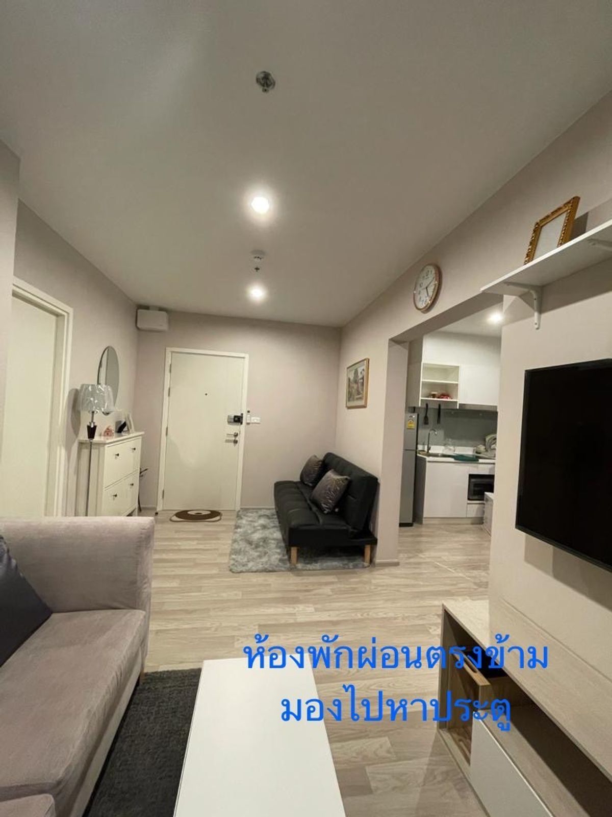For SaleCondoRama9, Petchburi, RCA : The Privacy Rama 9 /2 Bedrooms (Sale with Tenant), The Private Rama 9 /2 Bedrooms (Sale with Tenants) Nuun173