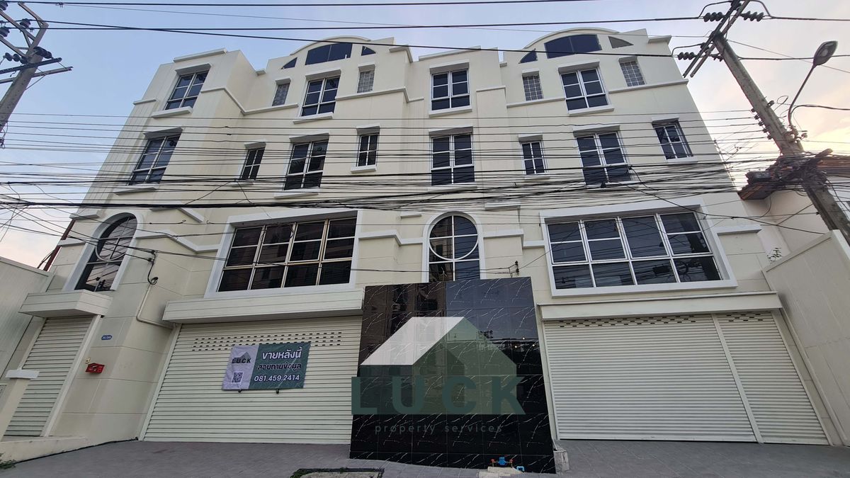 โฮมออฟฟิศรัชดา ห้วยขวาง : LUCK 🏠ขายโฮมออฟฟิศ รัชดาฯ 30  อาคาร 2 คูหา ทำเลดี ปรับปรุงใหม่ทั้งหลัง พร้อมใช้!!!