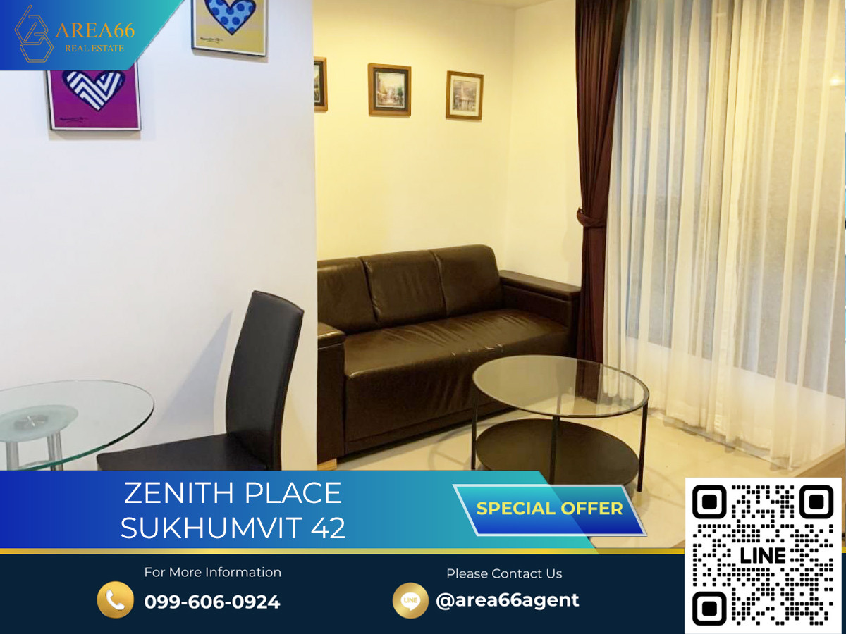 ขายคอนโดสุขุมวิท อโศก ทองหล่อ : 🔥 ขายด่วน!! คอนโด Zenith Place Sukhumvit 42