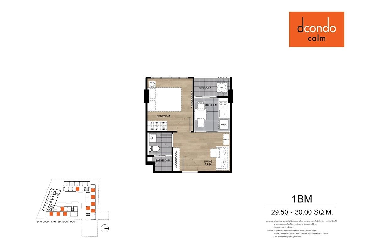 ขายคอนโดรามคำแหง หัวหมาก : ถูกที่สุดในโครงการ 𝗗𝗰𝗼𝗻𝗱𝗼 𝗰𝗮𝗹𝗺 ลดจัดหนัก พร้อมของแถมจัดเต็ม 𝗙𝘂𝗿𝗻𝗶𝘁𝘂𝗿𝗲 ➕เครื่องใช้ไฟฟ้า รับประกันการันตีราคาดีที่สุด💯📱โทร 𝟬𝟵𝟮-𝟴𝟬𝟴-𝟴𝟴𝟵𝟵