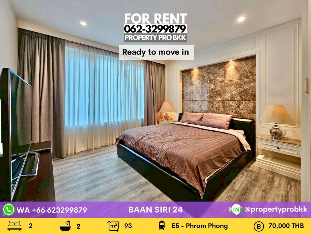 For RentCondoSukhumvit, Asoke, Thonglor : 🌟🌟 For Rent: Spacious & Well-Maintained 2-Bedroom in Baan Siri 24, Sukhumvit 24 🌟🌟