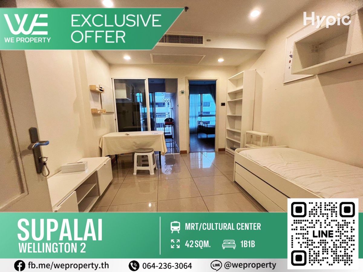 For SaleCondoRama9, Petchburi, RCA : Beautiful room, good location Firing is good at good price !!