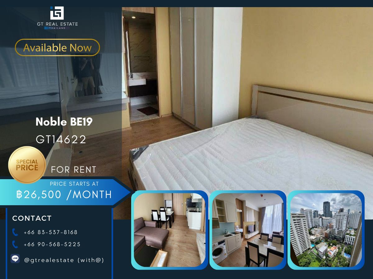 For RentCondoSukhumvit, Asoke, Thonglor : NOBLE BE19 Condo is convenient to travel near the BTS Skytrain. There is a beautiful room shuttle, complete furniture !!