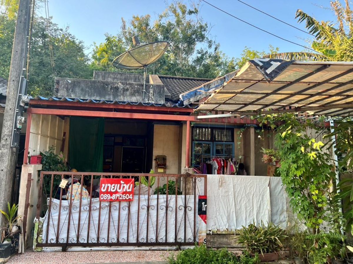 ขายบ้านตรัง : ขายบ้านชั้นเดียว 2 ห้องนอน หมู่บ้านสวนจันทน์ ทำเลดีใจกลางมือง บรรยากาศดี ใกล้ชิดธรรมชาติ ต.นาตาล่วง จ.ตรัง