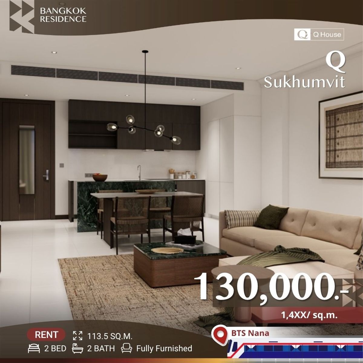 ให้เช่าคอนโดนานา : Q1 Sukhumvit 💎 𝐐𝐮𝐚𝐥𝐢𝐭𝐲 𝐥𝐢𝐯𝐢𝐧𝐠 𝐢𝐧 𝐔𝐥𝐭𝐫𝐚 𝐥𝐮𝐱𝐮𝐫𝐲 𝐂𝐨𝐧𝐝𝐨𝐦𝐢𝐧𝐢𝐮𝐦 ✨ ใกล้ BTS นานา 