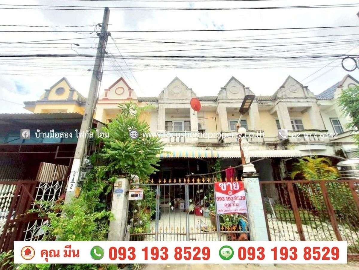 For SaleTownhomeNonthaburi, Bang Yai, Bangbuathong : 2 -storey townhouse for sale, Laphawan Village, Project 11, Chaiyapruek Road