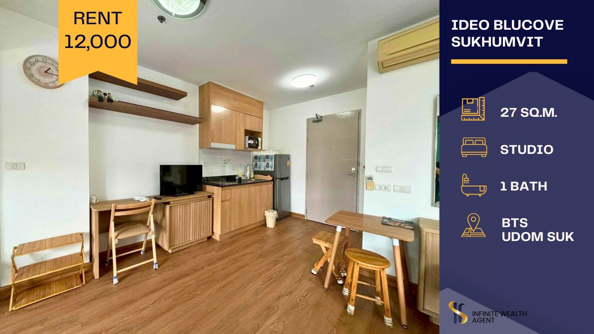 For RentCondoOnnut, Udomsuk : “Rarer than a collectible 💎 Ideo Blucove Sukhumvit Condo — the only unit left, move-in ready today 🛋️ 📞 Book now before it’s gone! "Directly from the Project’s Official Sales Team"