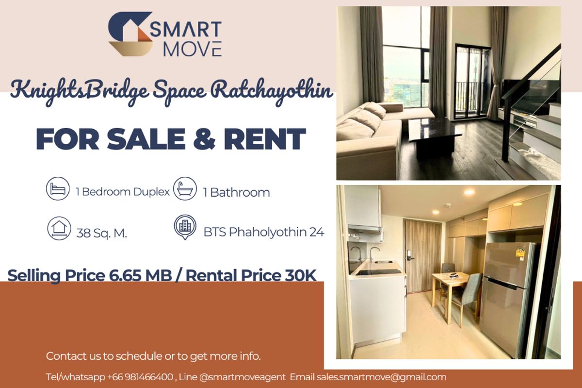 CondoKasetsart, Ratchayothin : 🔥 For Sale - Rent !! North facing, high floor 27++, City view!!🔥 Code C20250900013..........KnightsBridge Space Ratchayothin, 1 bedroom Duplex, 1 bathroom, furnished, ready to move in, Special Deal!!📣📣