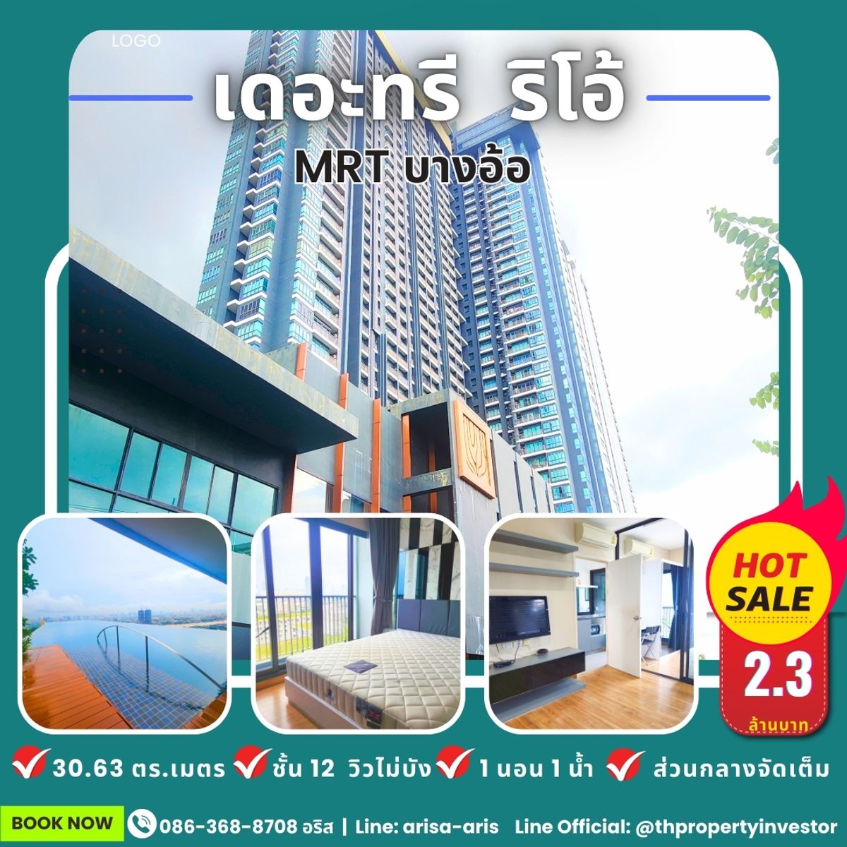 ขายคอนโดปิ่นเกล้า จรัญสนิทวงศ์ : สัมผัสชีวิตเหนือระดับริมแม่น้ำเจ้าพระยาที่ เดอะทรี ริโอ บางอ้อ สเตชั่น  / The Tree Rio Bang-Aor Station   ห้องขนาด 30.63 ตร.ม. ชั้น 12 เดินทางสะดวกโครงการติด MRT บางอ้อ เฟอร์นิเจอร์และเครื่องใช้ไฟฟ้าครบ พร้อมเข้าอยู่ทันที!   
