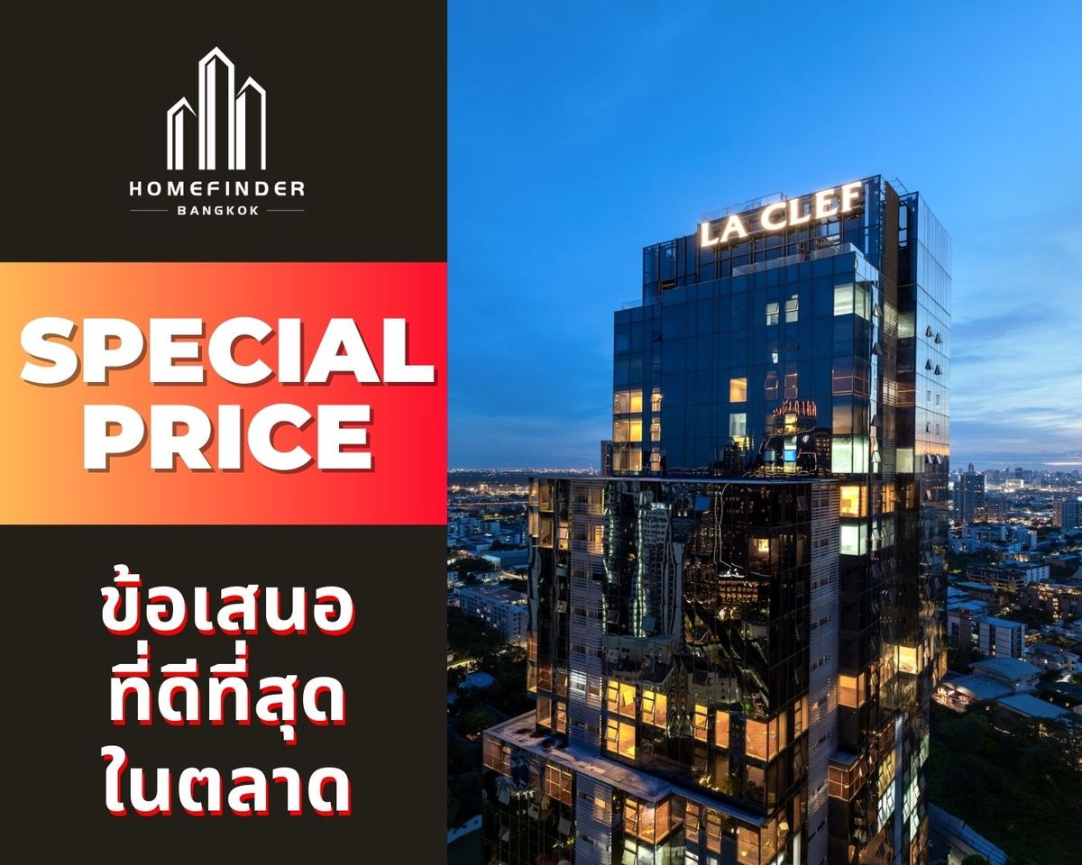 ขายคอนโดสุขุมวิท อโศก ทองหล่อ : 🔥Special Price🔥 The Residences 38 ติด BTS ทองหล่อ 2ห้องนอน 96ตรม. ที่สุดของราคา พร้อมบริการดูแลฟรี การันตีราคาดีสุดในตลาดตอนนี้! 📱 095-7742820
