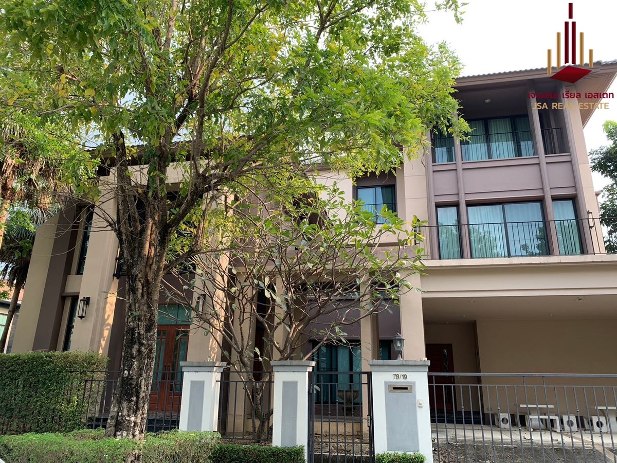 ให้เช่าบ้านนวมินทร์ รามอินทรา : ✨ For Rent: Bangkok Boulevard Ratchada - Ramintra Condo ✨   💰 Only  180,000 THB/month