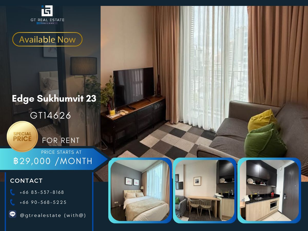 CondoSukhumvit, Asoke, Thonglor : Edge Sukhumvit 23 Convenient transportation. Convenient transportation. Near the BTS Skytrain has a beautiful room shuttle, complete furniture, ready!