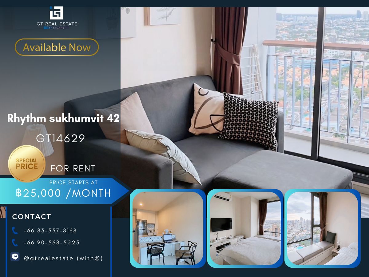 ให้เช่าคอนโดสุขุมวิท อโศก ทองหล่อ : คอนโด Rhythm sukhumvit 42 เดินทางสะดวก ใกล้รถไฟฟ้าบีทีเอส มีรถรับส่ง ห้องสวย เฟอร์นิเจอร์ครบ พร้อมอยู่!!