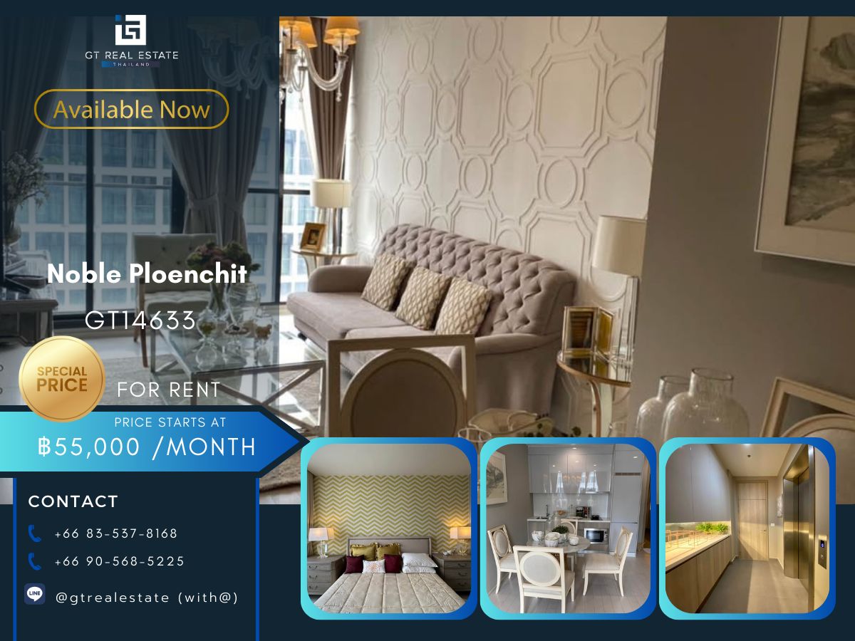 For RentCondoWitthayu, Chidlom, Langsuan, Ploenchit : Noble Ploenchit Condo is convenient to travel near the BTS train. There is a beautiful room shuttle, complete furniture !!