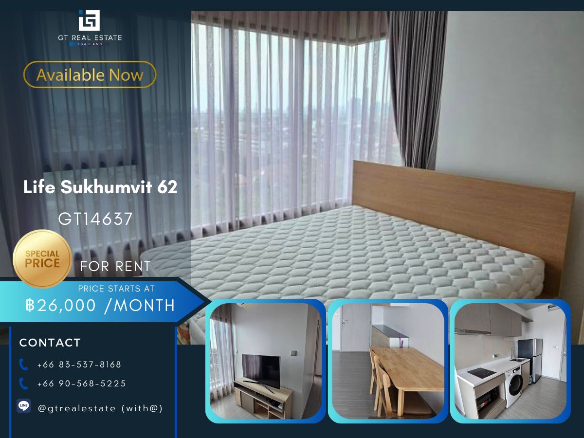 For RentCondoOnnut, Udomsuk : Life Sukhumvit 62 condo, convenient transportation, near BTS, have a beautiful shuttle room, complete furniture ready !!