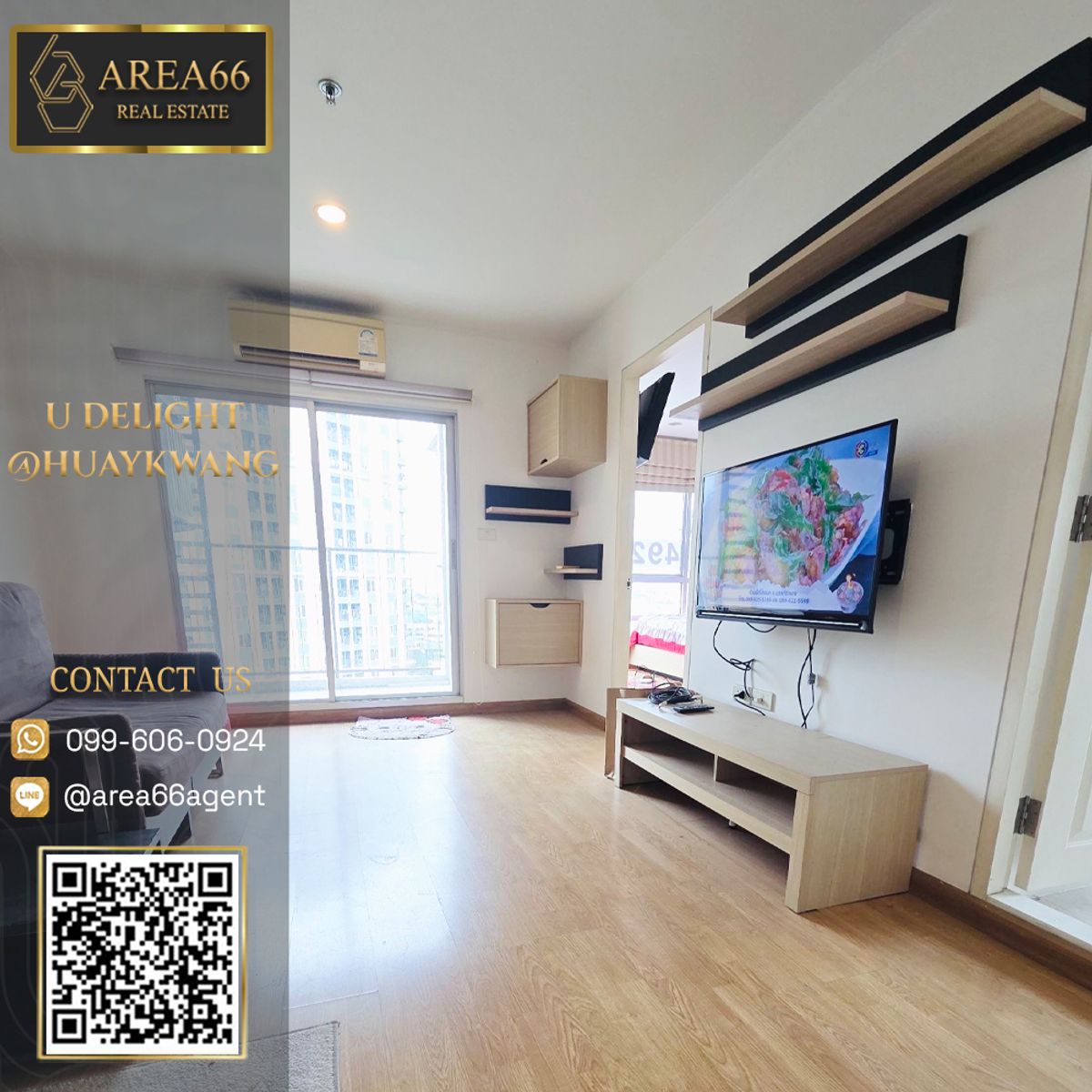 For RentCondoRatchadapisek, Huaikwang, Suttisan : 🔥 Condo for rent U Delight @huaykwang