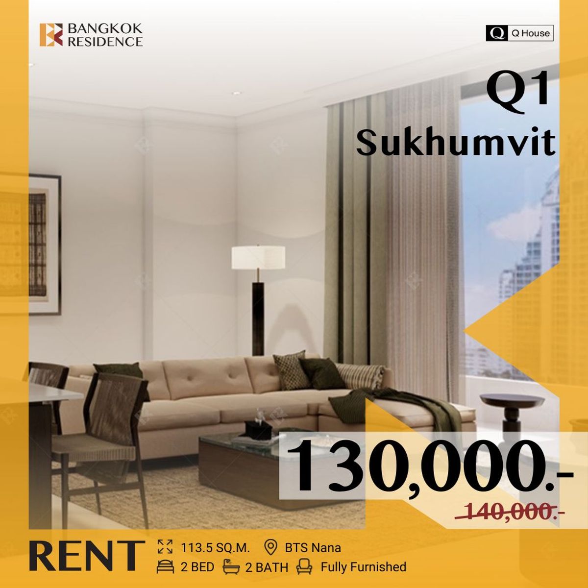 ให้เช่าคอนโดนานา : Q1 Sukhumvit 💎 𝐐𝐮𝐚𝐥𝐢𝐭𝐲 𝐥𝐢𝐯𝐢𝐧𝐠 𝐢𝐧 𝐔𝐥𝐭𝐫𝐚 𝐥𝐮𝐱𝐮𝐫𝐲 𝐂𝐨𝐧𝐝𝐨𝐦𝐢𝐧𝐢𝐮𝐦 ✨ ใกล้ BTS นานา 