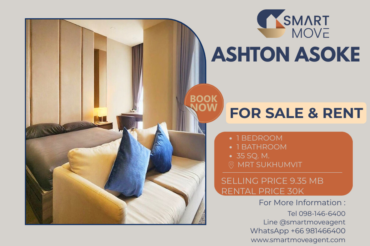 คอนโดสุขุมวิท อโศก ทองหล่อ : 🔥 สำหรับขาย - เช่า !! ชั้นสูง 24++, วิวเมือง!! 🔥 Code C20250900021..........Ashton Asoke, 1 ห้องนอน, 1 ห้องน้ำ, แต่งครบ, พร้อมเข้าอยู่, ราคาพิเศษ!!📣📣