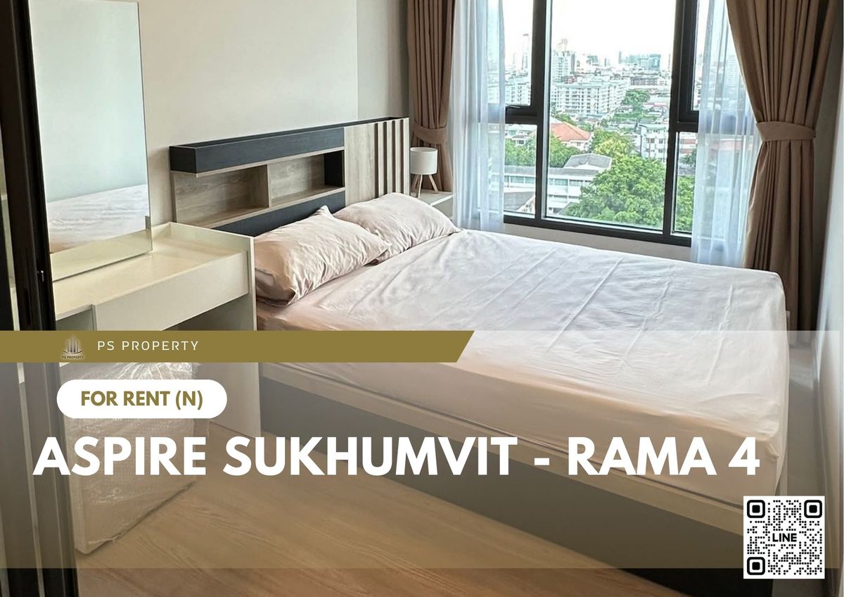 ให้เช่าคอนโดคลองเตย กล้วยน้ำไท : ให้เช่า 🔥 Aspire Sukhumvit - Rama 4 🔥 เฟอร์นิเจอร์ และ เครื่องใช้ไฟฟ้าครบ ใกล้ BTS พระโขนง