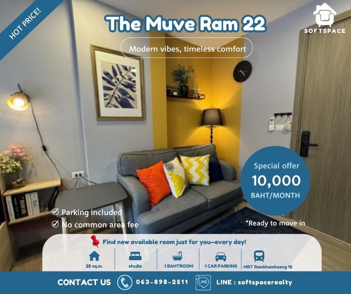 ให้เช่าคอนโดรามคำแหง หัวหมาก : 🌸HOT DEAL🌼 FOR RENT 10K - THE MUVE RAM 22