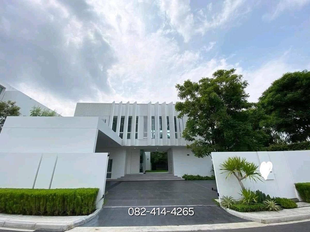 ขายบ้านนนทบุรี บางใหญ่ บางบัวทอง : VIVE รัตนาธิเบศร์-ราชพฤกษ์  บ้านกว้าง ที่ดินเยอะ