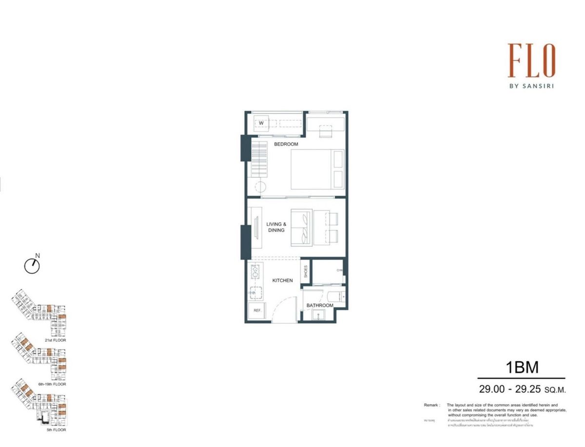 ขายคอนโดวงเวียนใหญ่ เจริญนคร : ขาย 3.62ล้าน   FLO by Sansiri  แบบห้อง 1BM