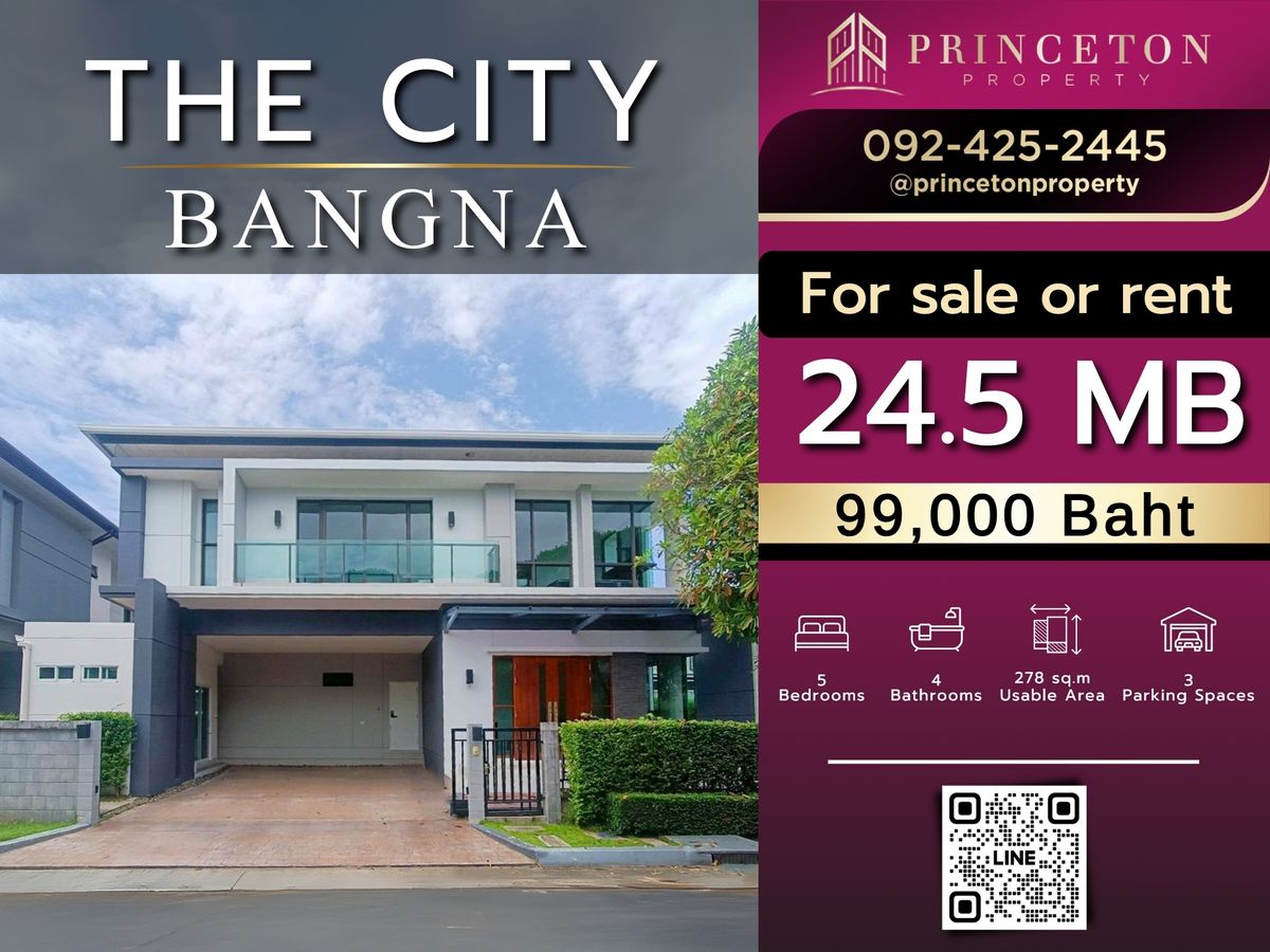 HouseBangna, Bearing, Lasalle : THE CITY Bangna KM.7 – The Ultimate Location in Bangna 📞092-4252445