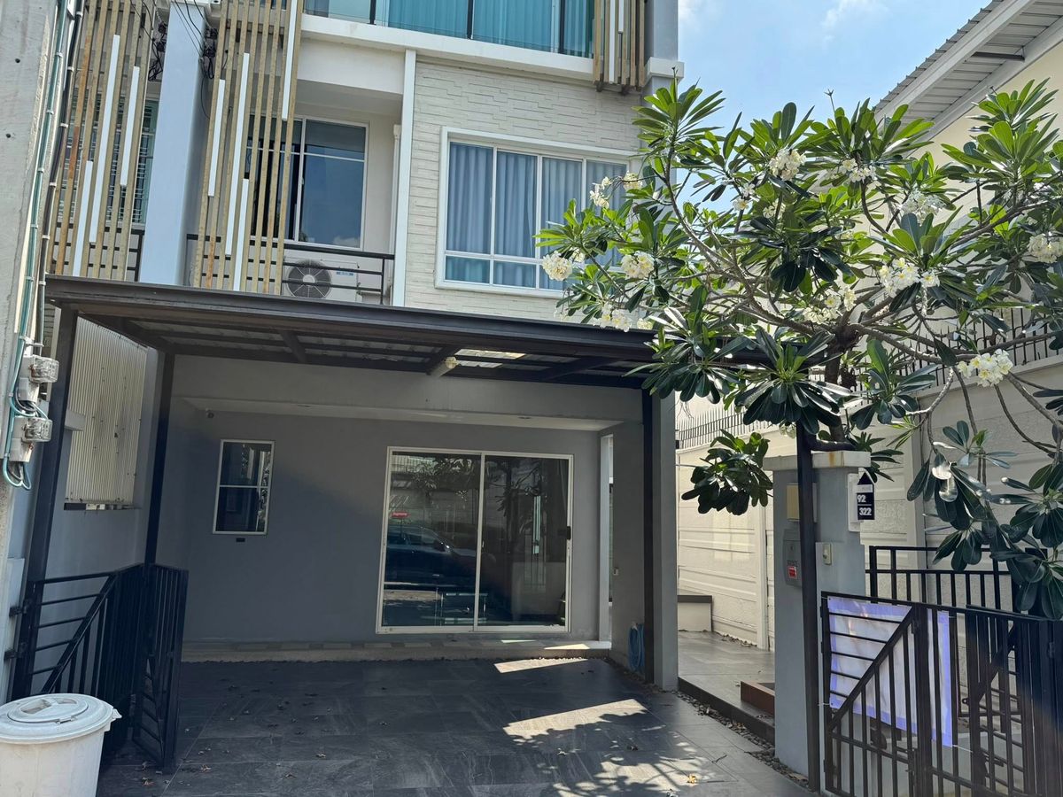 ขายทาวน์โฮมแจ้งวัฒนะ เมืองทอง : (รหัส SM1397) ขายบ้านโครงการ The plant citi chaengwatthana เดอะ แพลนท์ ซิตี้ แจ้งวัฒนะ ใกล้IMPACT เมืองทองธานี