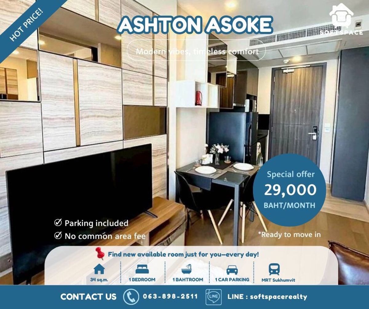 ให้เช่าคอนโดสุขุมวิท อโศก ทองหล่อ : 🌸 HOT RENT 🌸 ASHTON ASOKE - 29K 🔥