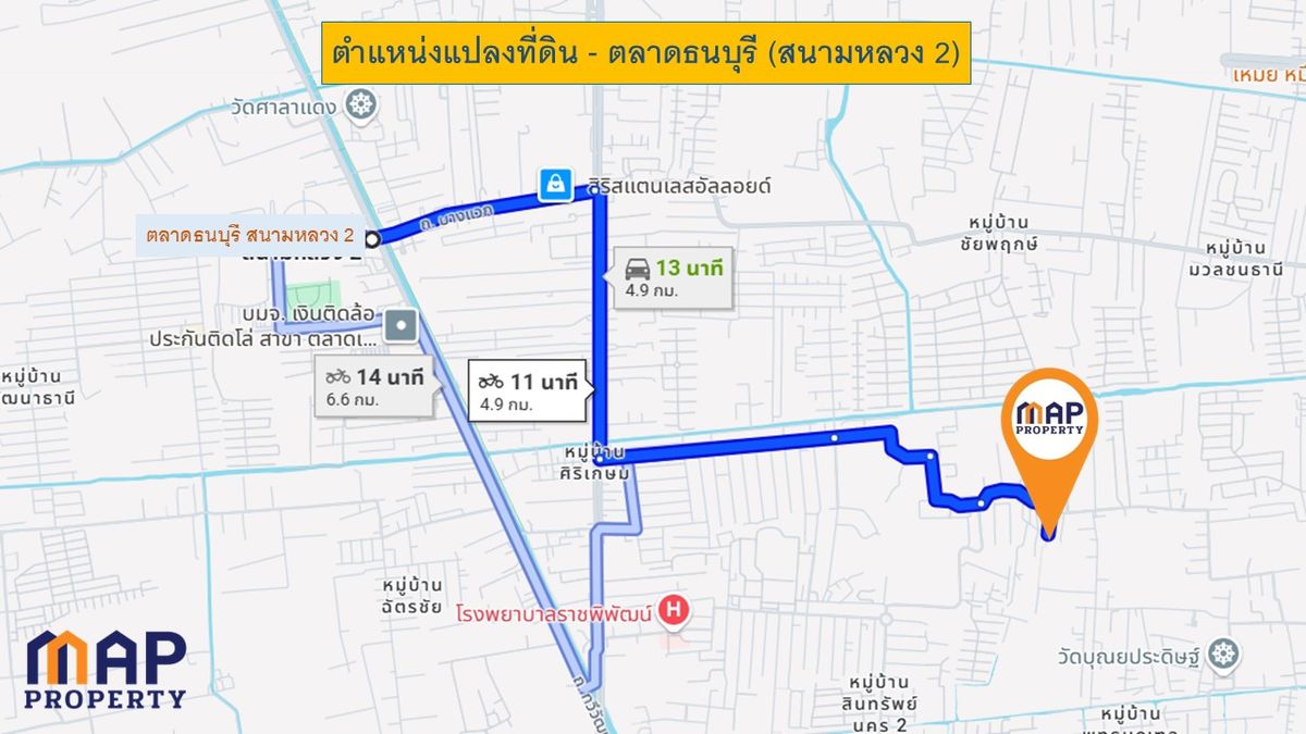 For SaleLandBang kae, Phetkasem : Beautiful land plot for sale for investors and those looking for vacant land.