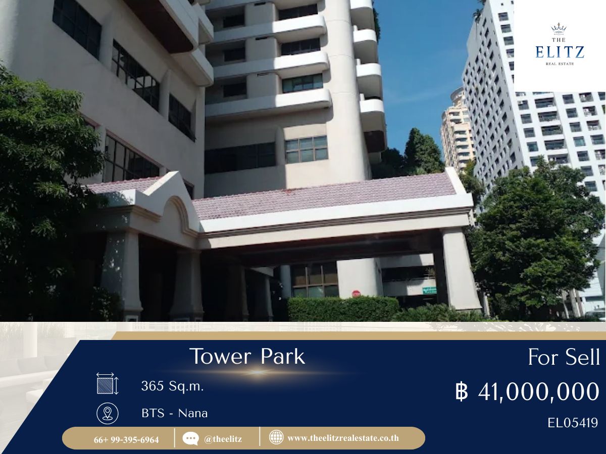 For SaleCondoKhlongtoei, Kluaynamthai : ✨ TOWER PARK | Spacious area in the center of the city, good price for this location ✔