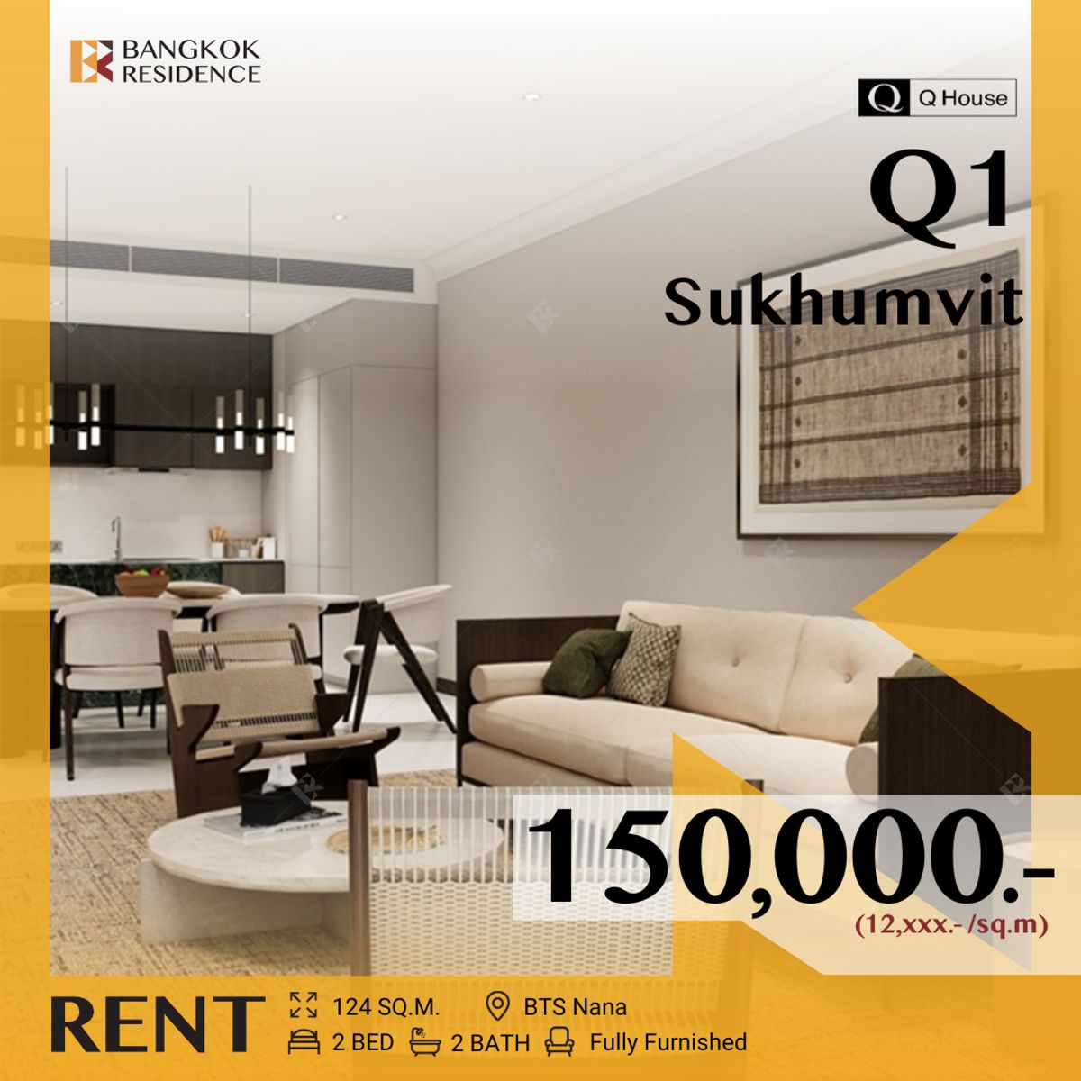 For RentCondoNana, North Nana,Sukhumvit13, Soi Nana : Q1 Sukhumvit ✨ 𝐄𝐥𝐞𝐠𝐚𝐧𝐭 𝐃𝐞𝐬𝐢𝐠𝐧 𝐰𝐢𝐭𝐡 𝐅𝐚𝐧𝐭𝐚𝐬𝐭𝐢𝐜 𝐕𝐢𝐞𝐰𝐬 𝐨𝐟 𝐁𝐞𝐧𝐜𝐡𝐚𝐤𝐢𝐭𝐭𝐢 𝐏𝐚𝐫𝐤 🌳 🏙️ Near BTS Nana 