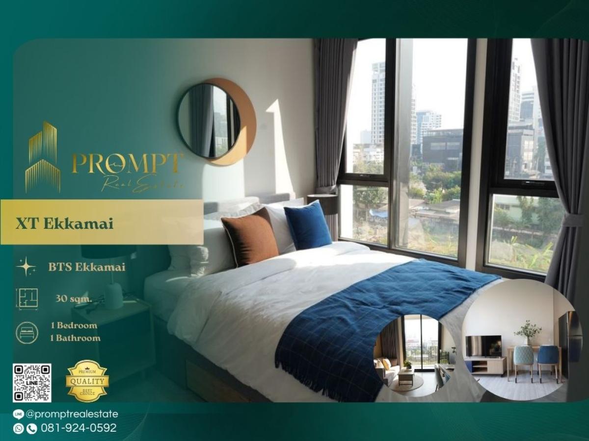 For RentCondoSukhumvit, Asoke, Thonglor : WX01190 - XT Ekkamai :  เอ็กซ์ที เอกมัย - #Ekkamai #Thonglor #Sukhumvit63Trendy Ekkamai location surrounded by cafés, dining spots, and lifestyle hubs—ideal for modern, stylish, and well-connected city living.(位于Ekkamai潮流生活圈，周边咖啡馆与时尚商圈密集，生活便利时尚，非常适合追求个
