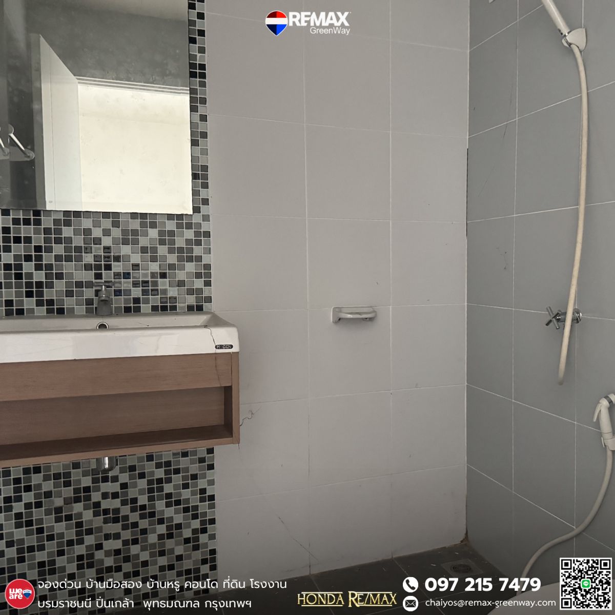 For SaleTownhomePhutthamonthon, Salaya : Urgent sale, townhome, Pruksa 83, next to Central Salaya, a good location, convenient to travel in and out of many routes.