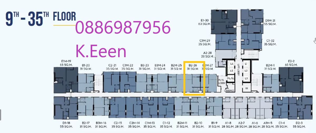 ขายคอนโดอ่อนนุช อุดมสุข : ห้องรอบนักลงทุน ราคาพิเศษมาก 31 ตรม layout ห้องตัวอย่าง /0886987956 อีน