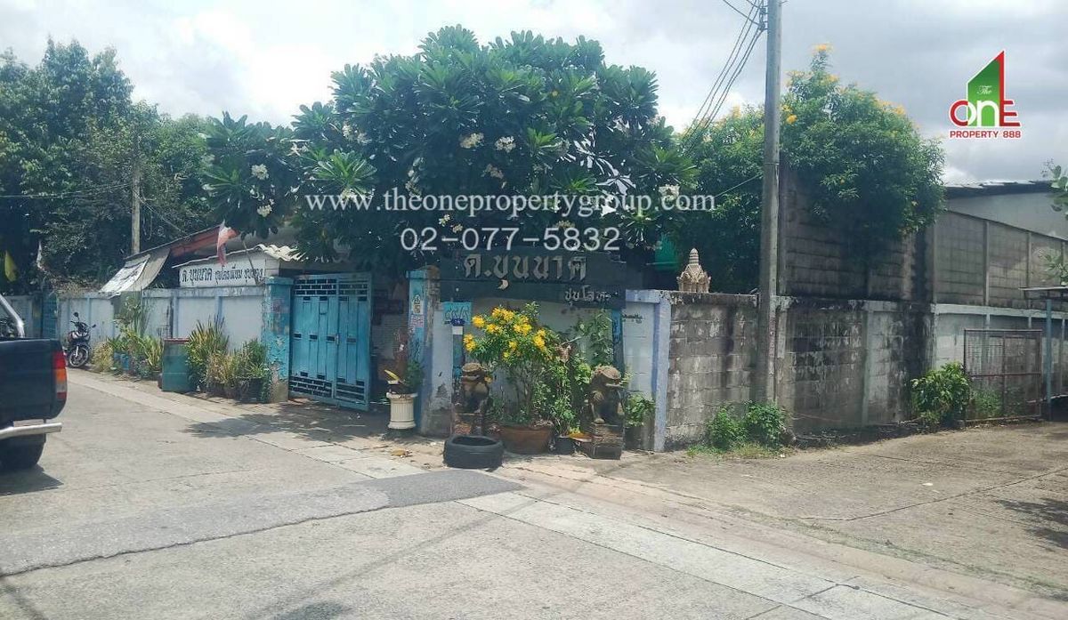 ขายที่ดินนนทบุรี บางใหญ่ บางบัวทอง : ที่ดินพร้อมสิ่งปลูกสร้าง (แปลงริม) 186 ตร.ว. ถนนสามัคคี ซอย 49 ต.ท่าทราย อ.เมืองนนทบุรี จ.นนทบุรี