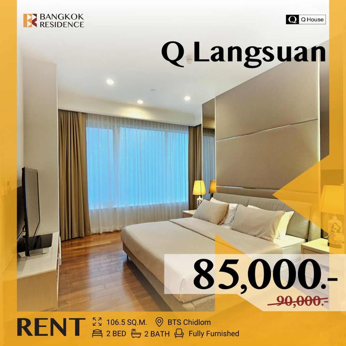 For RentCondoWitthayu, Chidlom, Langsuan, Ploenchit :  Q Langsuan 💖 Well-Decorated Unit in Prime Location 💎 Near BTS Chidlom 