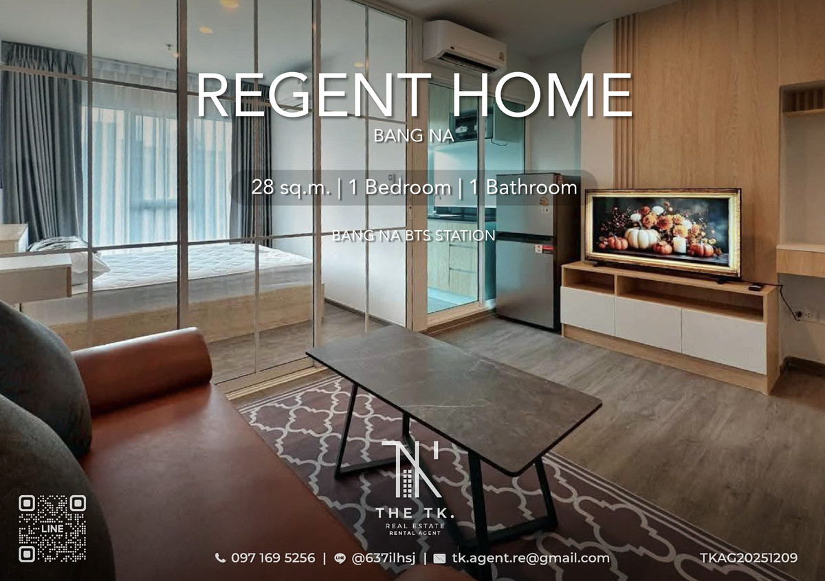 ให้เช่าคอนโดอ่อนนุช อุดมสุข : [THE TK.] ให้เช่าคอนโด : ใกล้ BTS บางนา ชั้น 31 "Regent Home Bangna" พร้อมเข้าอยู่ทันที | ติดต่อคุณทีเค Line ID @637ilhsj