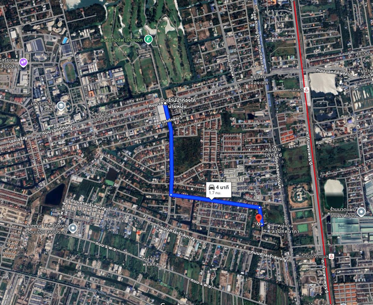 ขายที่ดินปทุมธานี รังสิต ธรรมศาสตร์ : ขายที่ดิน แปลงสวย หลังติดน้ำ ขนาด 144 ตรว. มี 2 แปลงติดกัน หมู่บ้านเมืองเอก ม.รังสิต โครงการ 3 ซอยเอกรัตน์ 11 ราคาดีที่สุดในโครงการ ขายเพียง 3.2 ล้านต่อแปลงเท่านั้น (22,222 บาทต่อตรว.) ขายต่ำกว่าราคาประเมินเยอะมากๆ ราคาประเมินราชการ 28,000 บาท/ตรว. 22,222