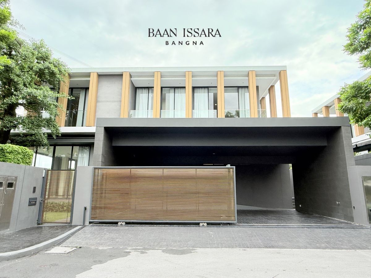 ขายบ้านบางนา แบริ่ง ลาซาล : The one and only corner unit Baan Issara Bangna | 5minutes to Mega Bangna