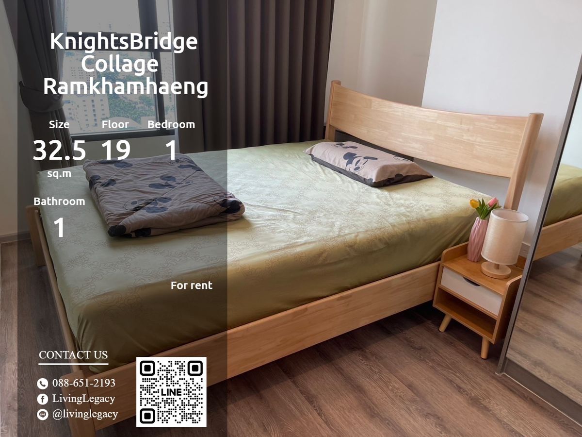 For RentCondoRamkhamhaeng, Hua Mak : T2D0LT Condo for Rent Knightsbridge Collage Ramkhamhaeng 32.5 sq.m., Floor 19 LINE ID: @livingLegacy